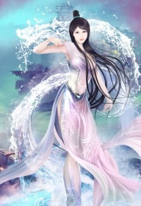 《穿成反派女配之後》