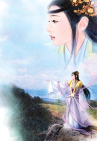 夢中高地(高H)